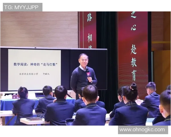 西安篮球队心理素质提升之路：从训练到比赛的全方位解析