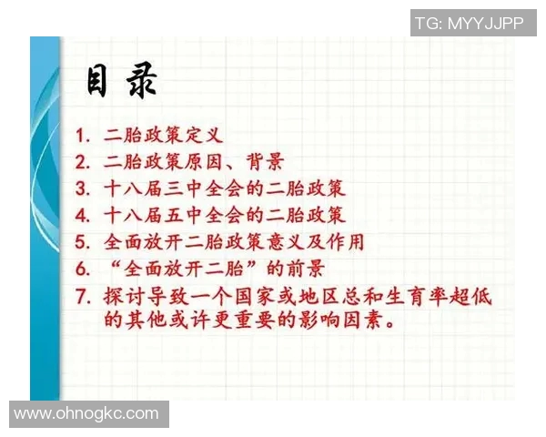 重庆乒乓球队技术解析：从基础训练到竞技策略的全面探讨